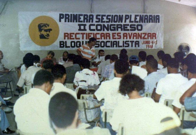 Source: Archivo General de la Nación