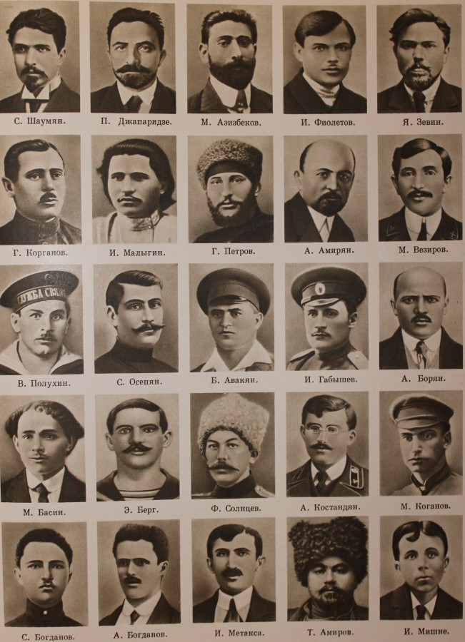 Retrato Vinte e seis comissários de Baku- https://en.m.wikipedia.org/wiki/File:The_Execution_of_the_Twenty_Six_Baku_Commissars.jpghttps://www.gazeta.ru/science/2018/09/20_a_11976685.shtml?updated